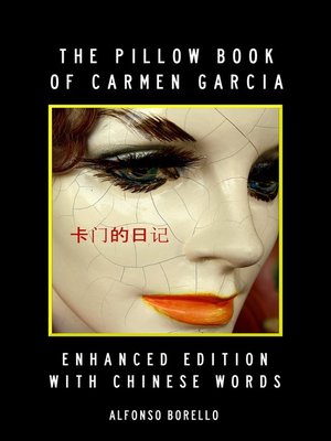 cover image of English/Chinese